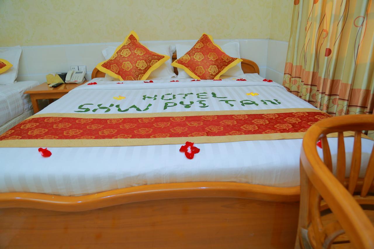 Hotel Shwe Pyi Tan Mandalay Exterior foto